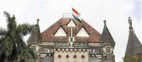 Why is the name of the High Court not getting changed?